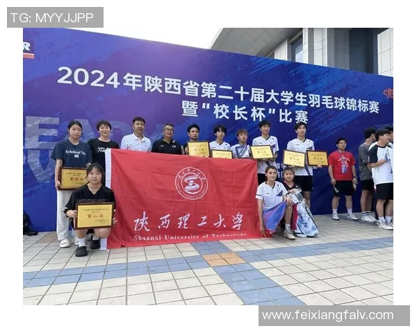 科学羽毛球团队协作训练方法探究与实践提升运动表现的有效策略